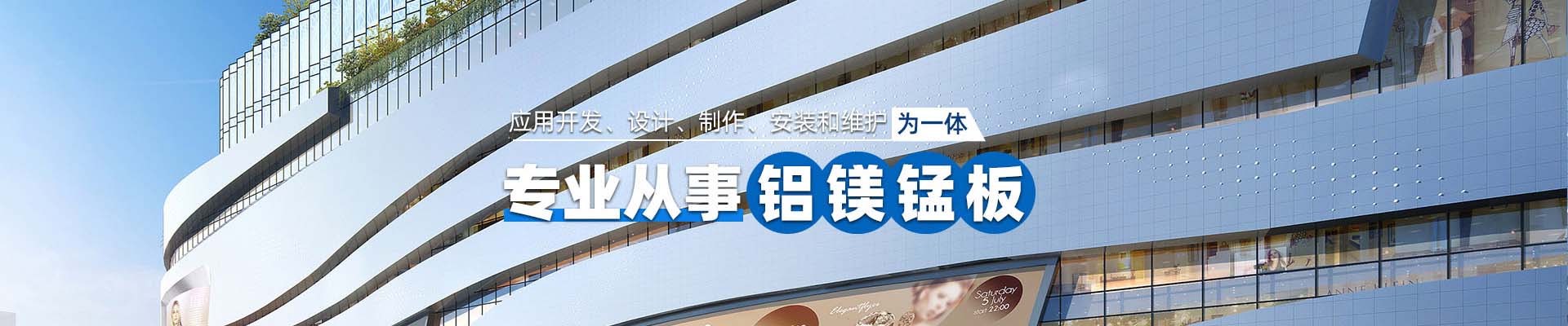 韶关案例展示